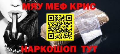 скорость Канаш