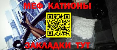 скорость Канаш
