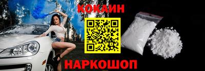скорость Канаш