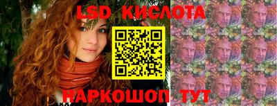 меф VHQ Камышлов