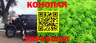 меф VHQ Камышлов