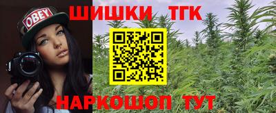 меф VHQ Камышлов