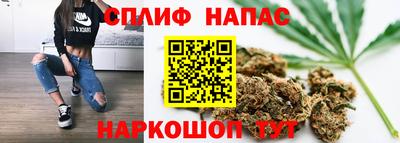 меф VHQ Камышлов