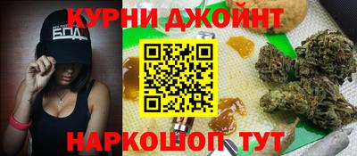 меф VHQ Камышлов