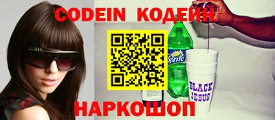 скорость Канаш