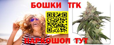 меф VHQ Камышлов