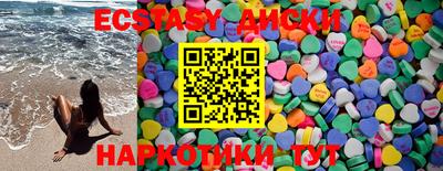 меф VHQ Камышлов