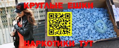 скорость Канаш