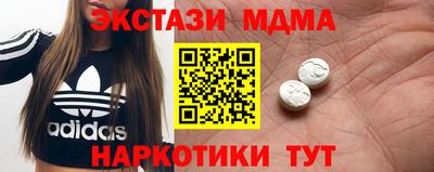 скорость Канаш