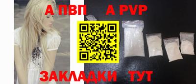 скорость Канаш