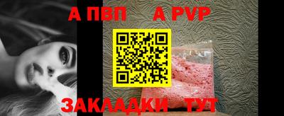 скорость Канаш
