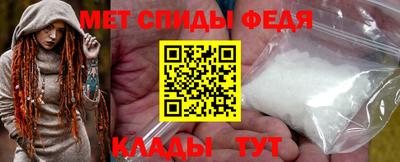 скорость Канаш