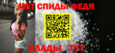 скорость Канаш