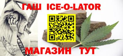 скорость Канаш