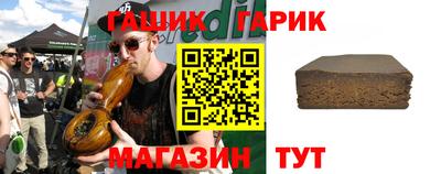 меф VHQ Камышлов